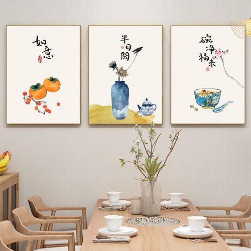 新中式餐厅装饰画 新中式餐厅装饰画图片大全