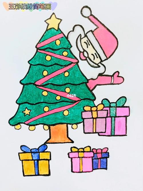 画圣诞节的画简单又漂亮 画圣诞节的画简单又漂亮100张