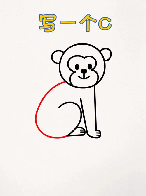 猴子简笔画可爱又简单 猴子简笔画可爱又简单又漂亮