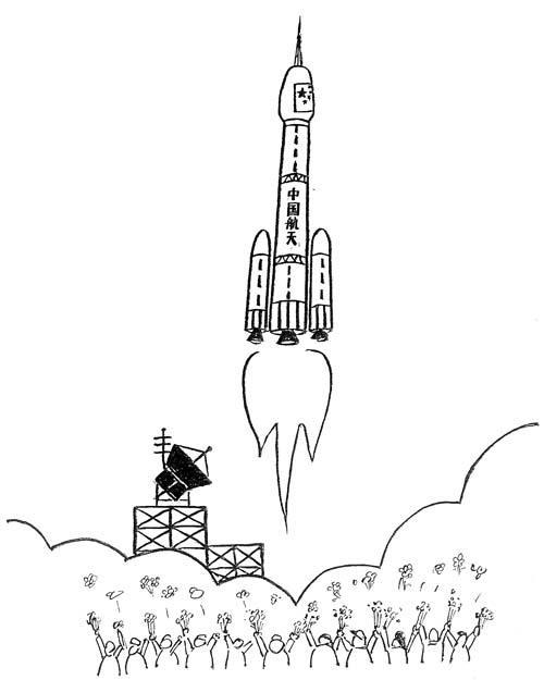 中国航天火箭简笔画 中国航天火箭简笔画图片大全