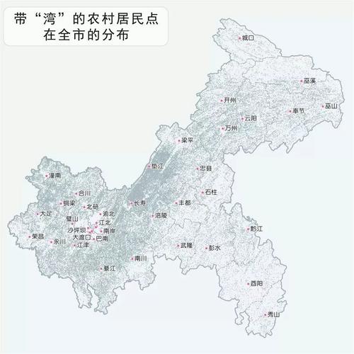 重庆地图简笔画