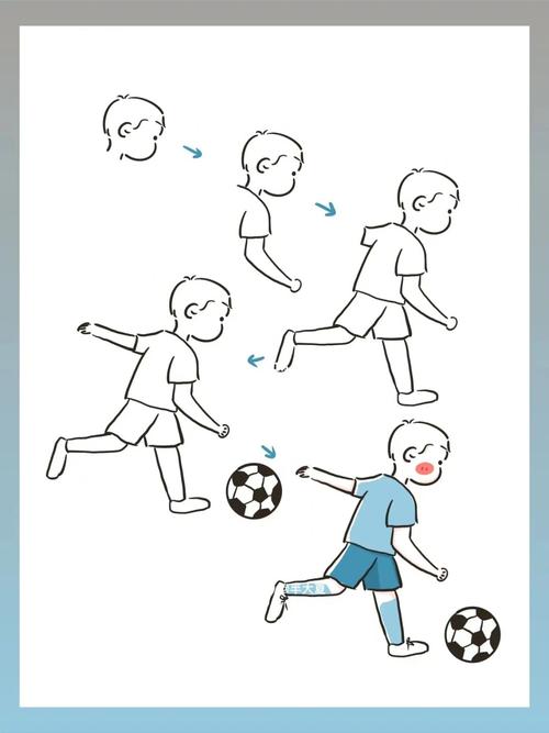 简笔画踢足球 5—8岁儿童简笔画踢足球