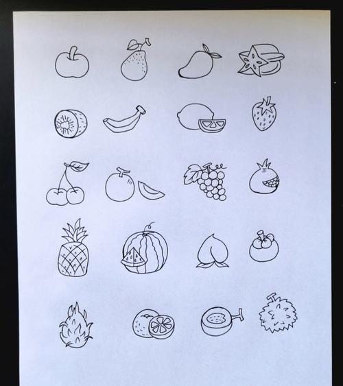 1一3岁简笔画水果