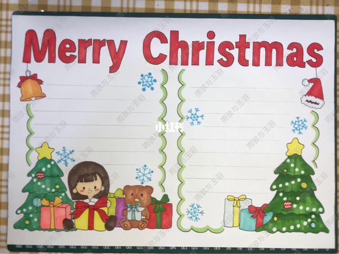 关于圣诞节的手抄报 关于圣诞节的手抄报英语版简单