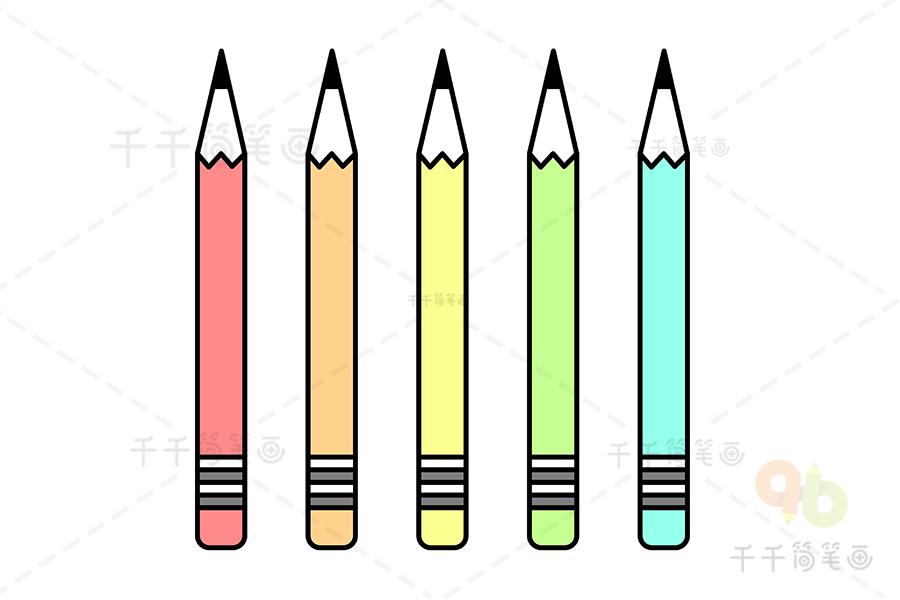 铅笔的简笔画 铅笔的简笔画图片