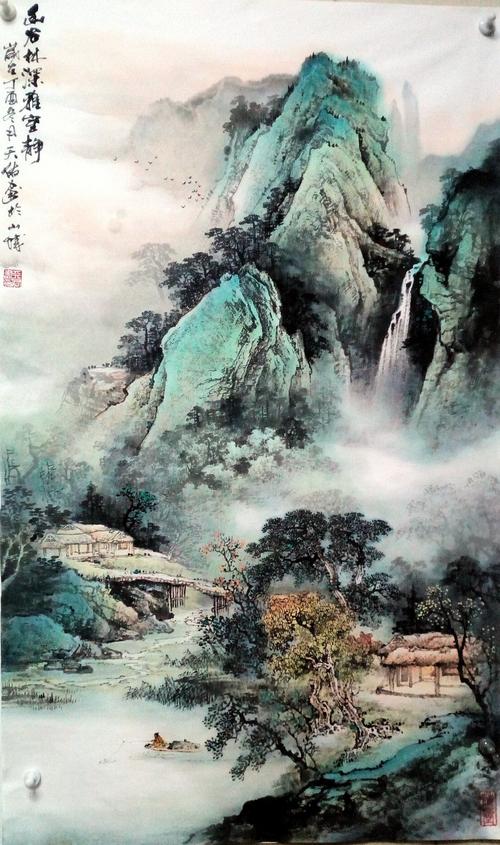 姜战平山水画作品图片图片