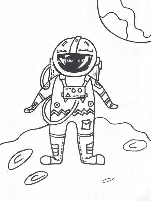 宇航员简笔画带颜色