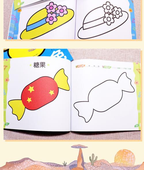 2岁一3岁宝宝绘画 2岁一3岁宝宝绘画鱼