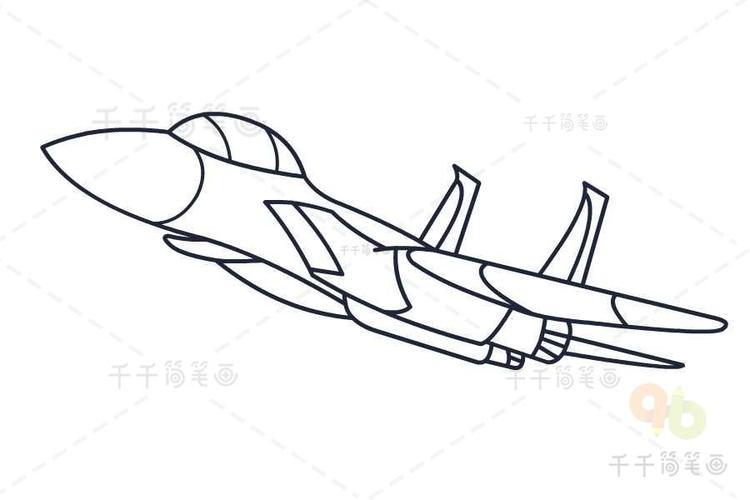 中国飞机简笔画