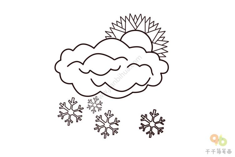 雪的图片简笔画 雪的图片简笔画彩色