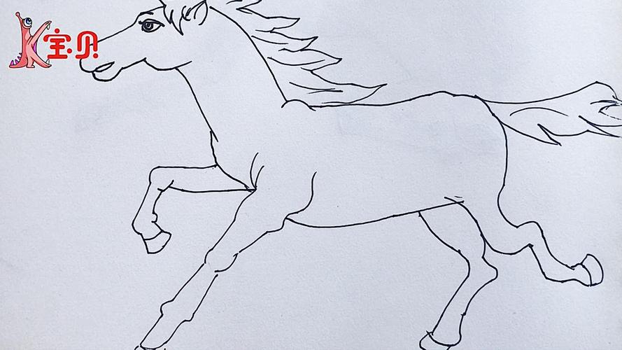奔跑的马简笔画 正在奔跑的马简笔画