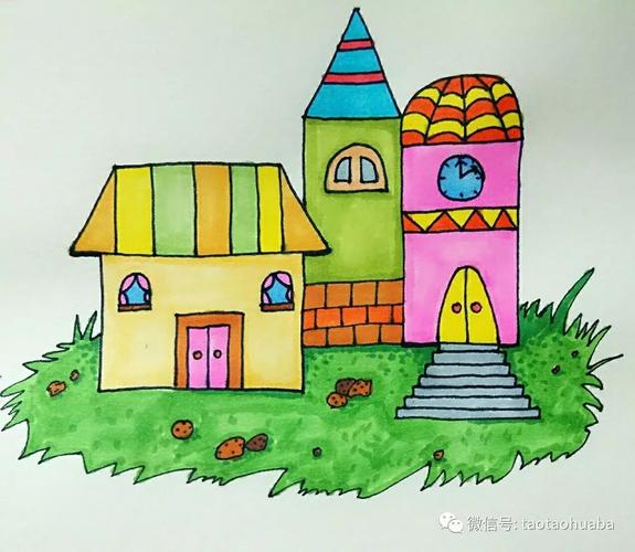 又简单又美丽的房子画 又简单又美丽的房子画四年级