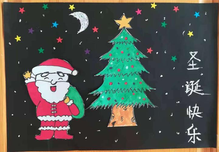 圣诞节的绘画作品 圣诞节的绘画作品小学生