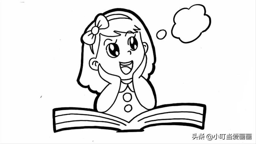 小女孩看书简笔画 坐在书上的小女孩看书简笔画
