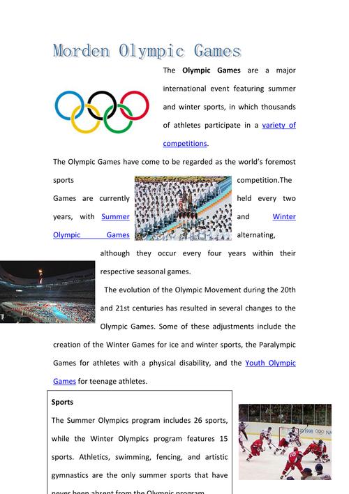 奥运会英语手抄报内容