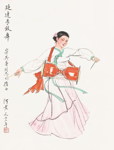 朝鲜族服饰图片绘画图片