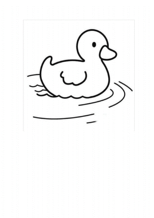 简笔画小鸭子 简笔画小鸭子的画法