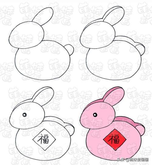 兔子灯笼简笔画 兔子灯笼简笔画简单