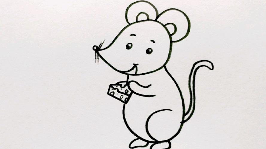 怎样画老鼠简笔画 简笔画怎么画老鼠