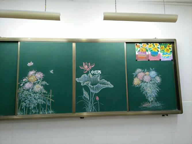 黑板报花朵图案大全 黑板报画花图案