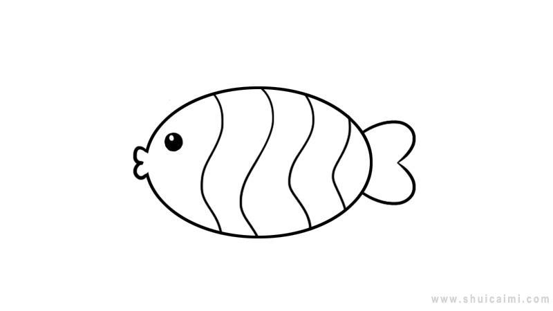 鱼的简笔画法 鱼的简笔画图片大全