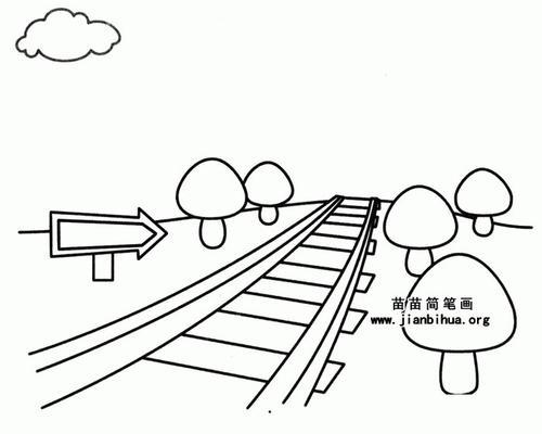 铁路简笔画 京张铁路简笔画