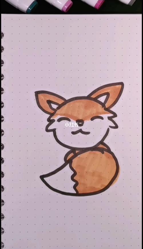 小狐狸的简笔画