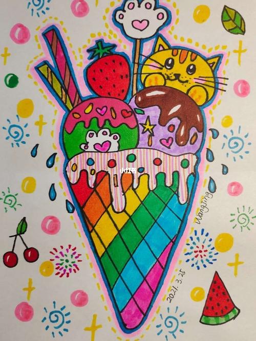 冰淇淋儿童画 冰淇淋儿童画图片