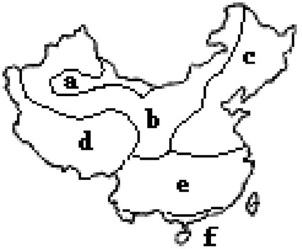 中国地图轮廓图简笔画 中国地图轮廓图简笔画有九段线