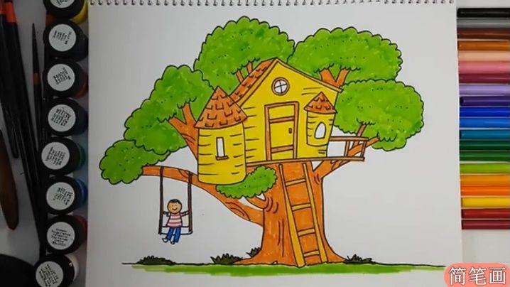 简笔画房子树和人