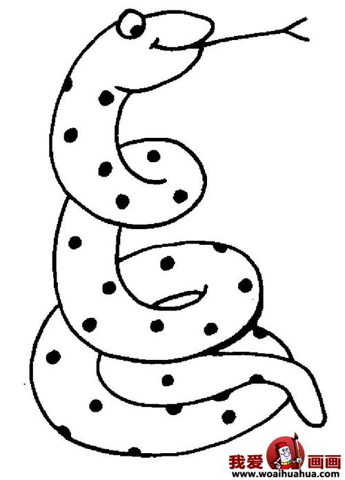 蛇简笔画儿童画
