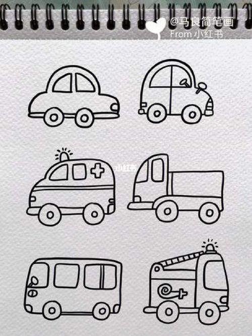 各种各样的车简笔画 各种各样的车简笔画儿童画图片