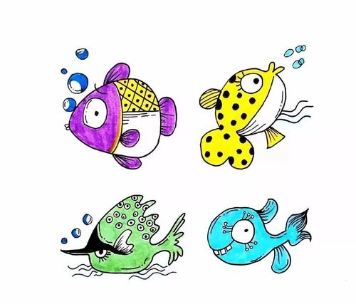 彩色简笔画海底鱼类图片