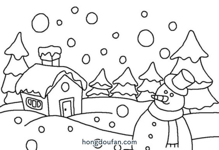 雪怎么画简笔画 沟渠里的积雪怎么画简笔画