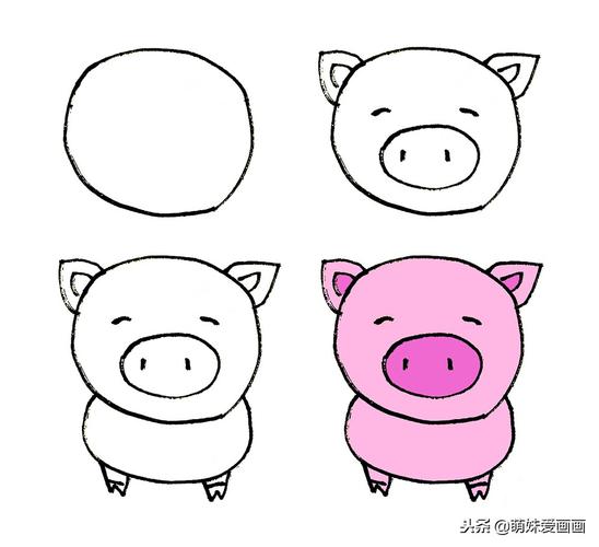简笔画猪的画法 简笔画猪的画法最简单