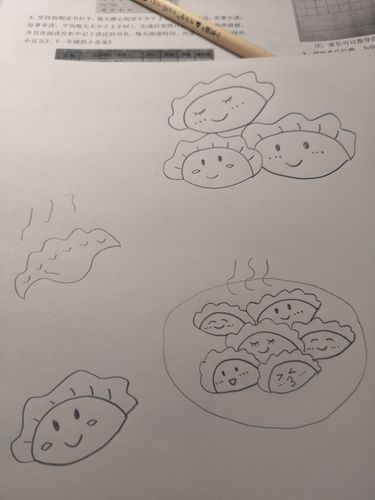 包饺子图片简笔画