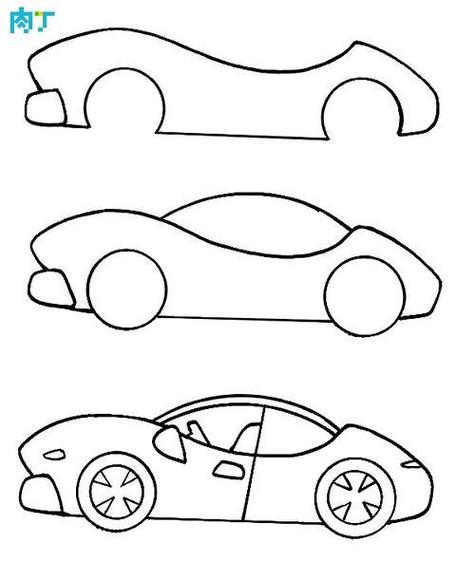简笔画汽车的画法40种