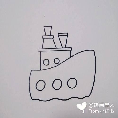 轮船的简笔画 轮船的简笔画怎么画