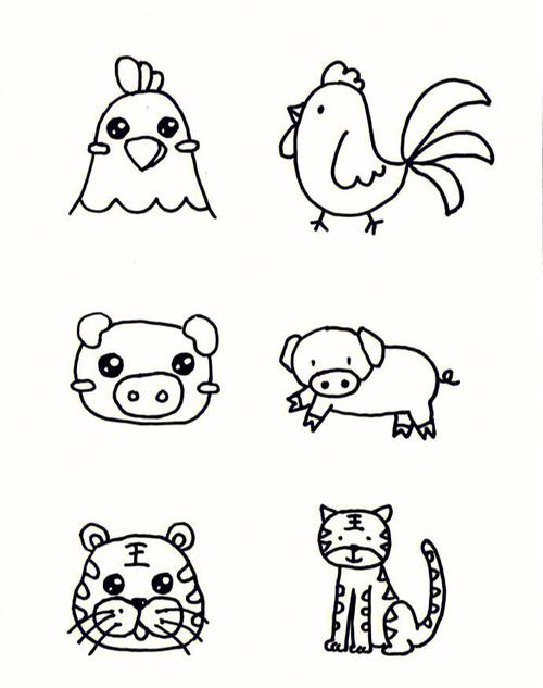 动物图片大全可爱简笔画 动物图片大全可爱简笔画A4