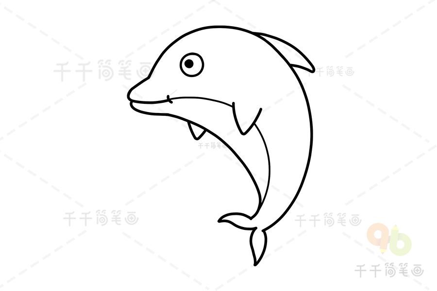 海豚图片手绘简笔画 海豚图片手绘简笔画7u