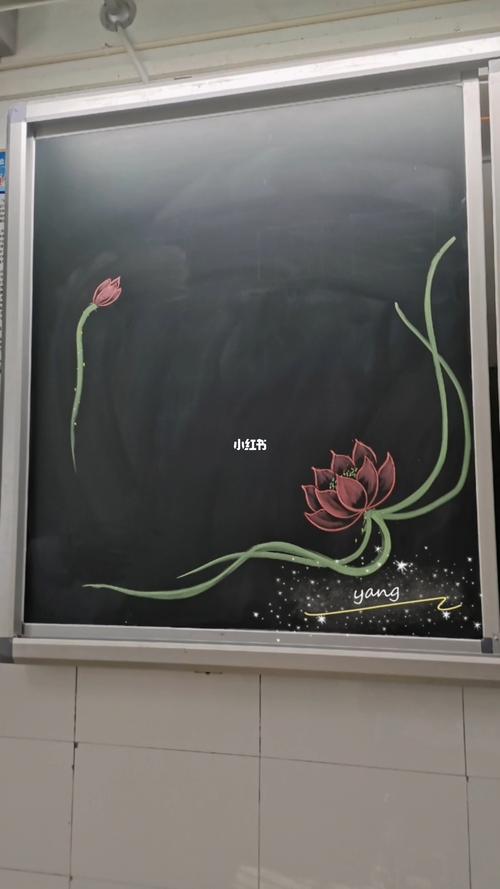 黑板报花朵粉笔画 黑板报花朵粉笔画大全