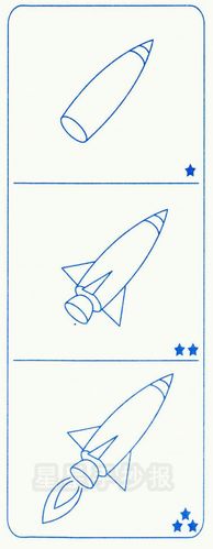高级火箭简笔画