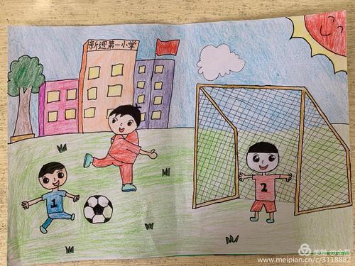 儿童绘画足球场怎么画