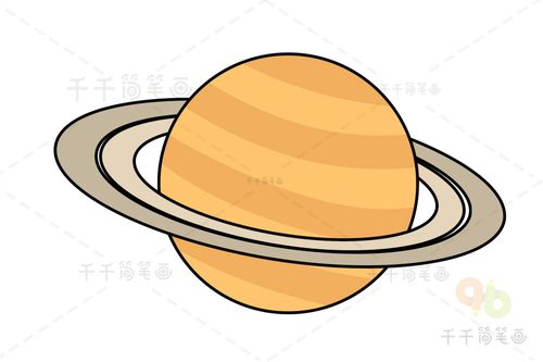 土星简笔画彩色
