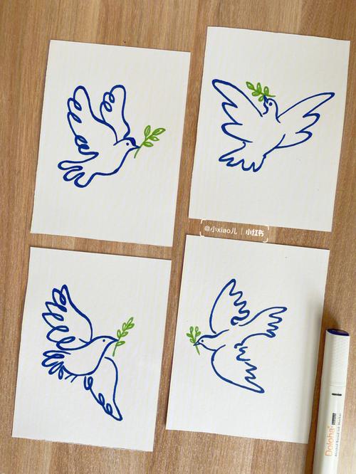 鸽子的简笔画 鸽子的简笔画可爱又漂亮还简单