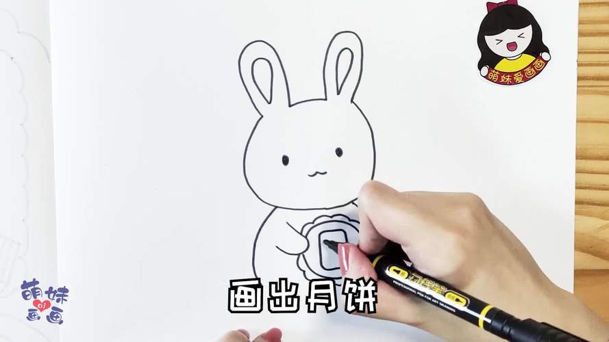 玉兔简笔画简单又漂亮可爱 玉兔简笔画简单又漂亮可爱版