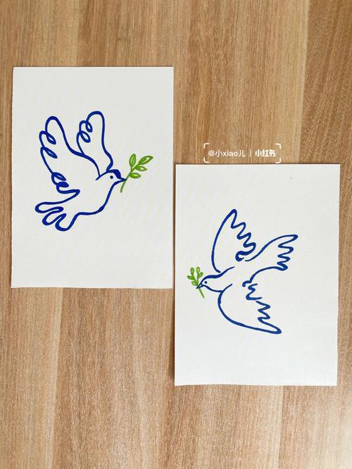 鸽子的简笔画可爱又漂亮还简单 鸽子的简笔画可爱又漂亮还简单又漂亮