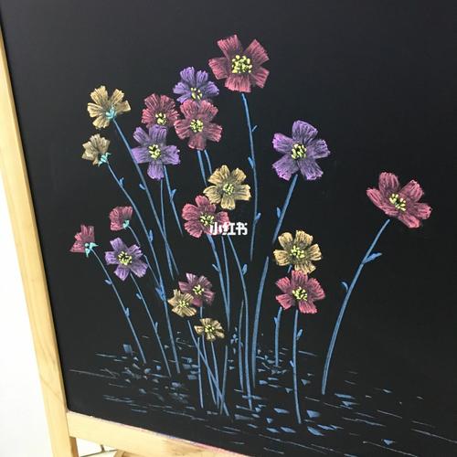 黑板报花朵粉笔画 黑板报花朵粉笔画大全