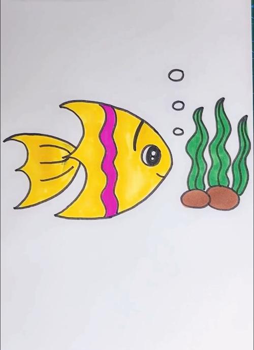 鱼的简笔画彩色海草图片