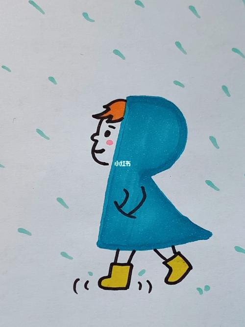 下雨天的简笔画